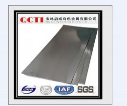 ASTM  B265 titanium sheet 